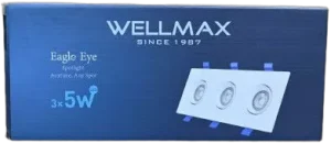 WELLMAX Eagle Eye 3×5W LED işıq